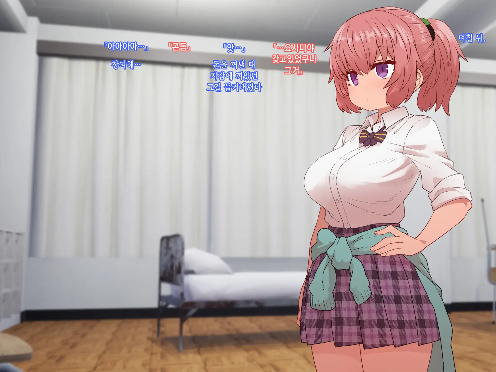 Classmate To Sex Zanmai | 같은 반 여자애와 섹스 삼매경